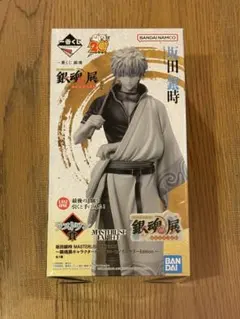 一番くじ 銀魂 その弐 ラストワン 坂田銀時 フィギュア ＋下位賞セット