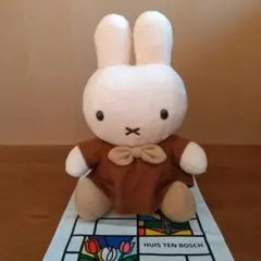 2026年最新】ハウステンボス ミッフィー ブラウンの人気アイテム