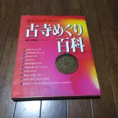 Item thumbnail for item 0c3a81e1-8659-4360-8dca-dbbf4e5d1ef9