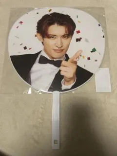 SnowMan 【向井康二】 お祝い うちわ SnowWorld 国立