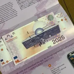 Item thumbnail for item 4aaa3647-81c6-428b-89a8-25aebc2cb85e