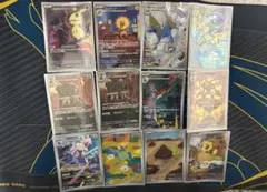 ポケカARまとめ売りのサムネイル