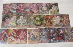 さ*^様 ひみつのアイプリ 星4 カード サイン まとめ売り