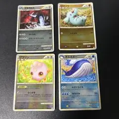 2026年最新】ポケモンカードLEGEND ハートゴールド・ソウルシルバーの