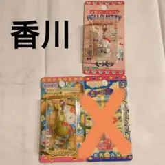 2026年最新】ご当地キティ香川バージョン讃岐うどんの人気アイテム