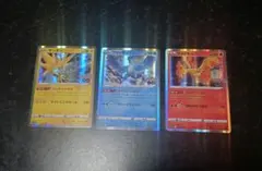 拡張パックポケモンGO収録 サンダー フリーザー ファイヤーのサムネイル