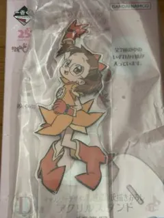 おジャ魔女どれみ　一番くじ　D賞　はづき　アクリルスタンド