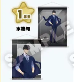 2026年最新】俺だけレベルアップな件 くじ タペストリーの人気アイテム