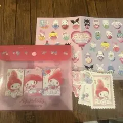 Item thumbnail for item a8f67c34-1721-4b24-b592-9c30746c4097