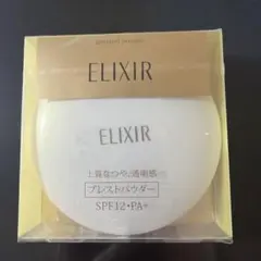 ELIXIR プレストパウダー SPF12・PA+のサムネイル