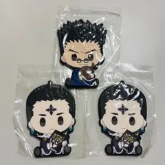 一番くじ　ラバーキーホルダー