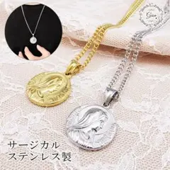616★聖母マリアネックレス マリア様ペンダント 1点