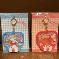 シナモロール・ハローキティ アクリルキーホルダーセット