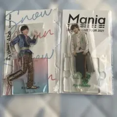 Snow Man 阿部亮平 アクリルスタンド