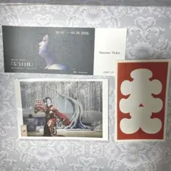 映画「国宝」特別企画展　特別ポストカード他3点セット