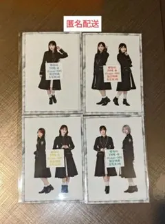 しゃむこ（プロフご確認下さい）様 リクエスト 2点 まとめ商品