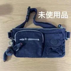 【未使用品】キプリング　ウエストポーチ　黒