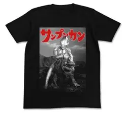 COSPA ウルトラマン　サンプンカンTシャツ ブラック　Lサイズのサムネイル