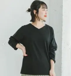 アーバンリサーチ　カットミラノプルオーバー　黒