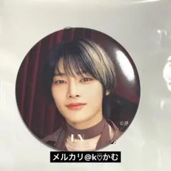 straykids クリスマスポップアップ 2024 アイエン 缶バッジ