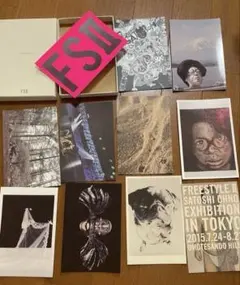 嵐　大野智　フリースタイル　ポストカード　箱つき　未使用　展覧会