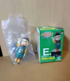 コイけん様 リクエスト 2点 まとめ商品