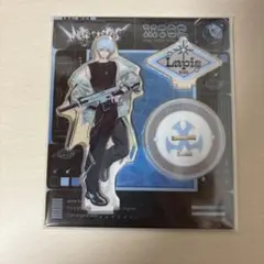 らぴすくん Lapisくん めておら アクスタ アクリルスタンド - メルカリ