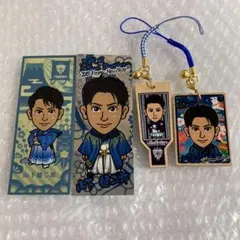 三代目J SOUL BROTHERS 山下健二郎 4種 セット 正月