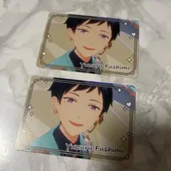 あんさんぶるスターズ 伏見弓弦 카드 세트