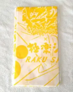 ヒプマイ　シブヤ　極楽湯　手ぬぐい