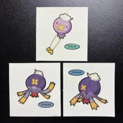 デコキャラシール　フワンテ　フワライド