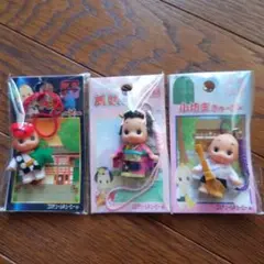 地域限定キューピー　コスチュームキューピー　京都限定キューピー　３体セット