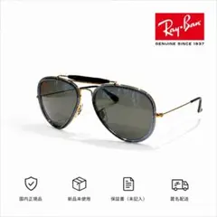 2026年最新】rayban RB3228の人気アイテム - メルカリ
