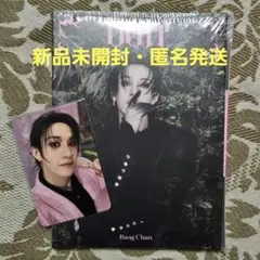 Stray Kids　DOiT　未開封　バンチャン