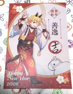 Hidemin様 リクエスト 3点 まとめ商品