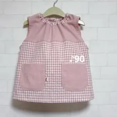 Item thumbnail for item 6974673e-7a65-4d6a-aa30-ded1d7767459