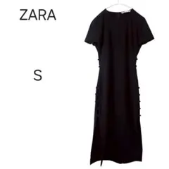 1766＊ZARA ブラック 半袖 ロング ワンピース S シンプル