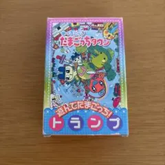 ピクノ専用カードソフト ピクノで九九 コナミPICNO 未開封 ソフト