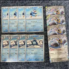 ポッチャマ　ポッタイシ　エンペルトex 各4枚