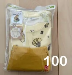 UNIQLO ディズニー プーさん 長袖長ズボン パジャマ 100