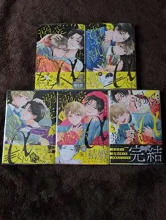 専用　①