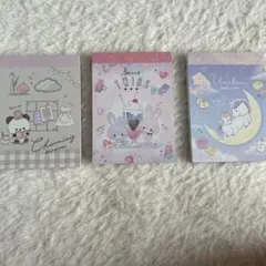 メモ帳 ミニ かわいい セット 夢可愛い