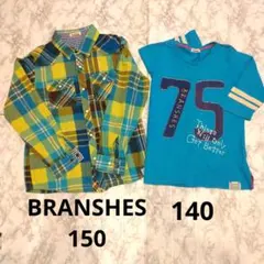 BRANSHES 長袖シャツ 150cm & Tシャツ 140cm