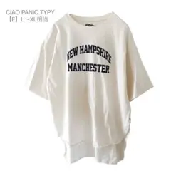ciaopanic typy/半袖/夏/英字プリント/ビッグシルエット/F/白