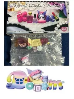 恵比寿様 リクエスト 2点 まとめ商品