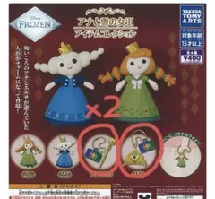 Disney Frozen アナとエルサ ガチャガチャ