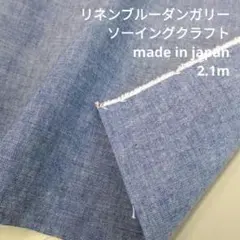 Item thumbnail for item a43ea1e2-04b2-4965-aa76-6aca8df14940