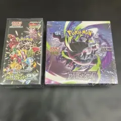 シュリンク付き】 合計4BOX MEGAドリームEX アビスアイ まとめ売り