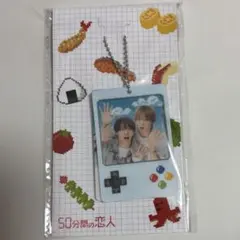 50分間の恋人 アクリルキーホルダー アクキー JUMP 伊野尾慧 黒田光輝