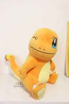 ポケットモンスター しっぽみて！めちゃでかヒトカゲぬいぐるみ